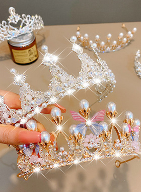 女童皇冠头饰儿童韩式高档水晶王冠生日礼物公主宝宝发夹发卡发饰