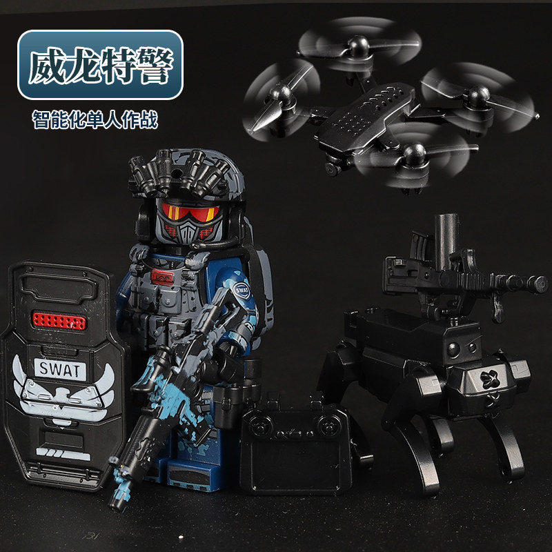 乐高积木人仔三角洲威龙士兵特种兵军事小人武器益智拼装玩具男孩,玩具/童车/益智/积木/模型,积木人,淘宝优惠券,粉丝福利购,淘宝优惠卷