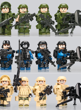 中国积木军事人仔警察特种兵小人拼装玩具6岁男孩子生日礼物模型