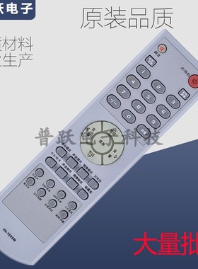 一指灵遥控器适用康佳电视机KK-Y295M Y324 SP32AS391 P34AS386