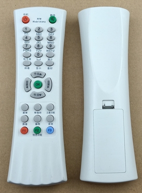 一指灵遥控器适用TCL王牌电视遥控器 红绿蓝TCL经典 R166A