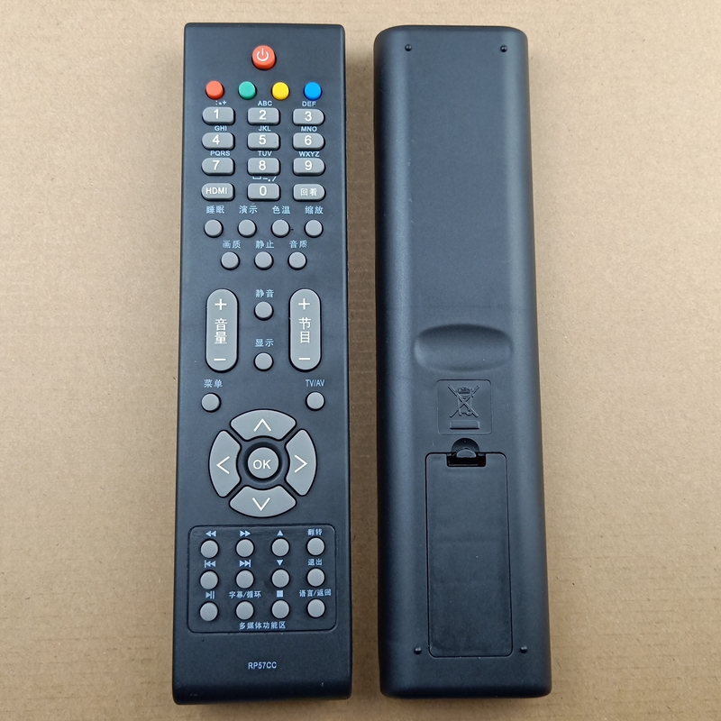 适用于长虹液晶电视遥控器RP57CC 长虹LT46729FX LT32630X遥控器