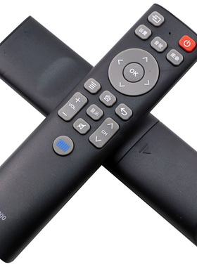 用于看尚电视遥控器IT200 IT160 F55 V50 C42/C43/C49SD320 SD220