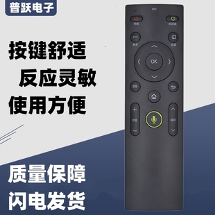 V58U 无语音 V65U V49U V55U Y003S U65Q 适用康佳电视遥控器KW