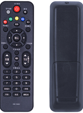 一指灵遥控器适用康佳液晶电视机KW-Y001C LED32/F1100CF/F1160CF