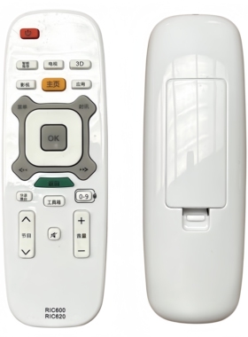 一指灵遥控器适用长虹电视RIC600 3D47B4500ID 3D42B4500ID