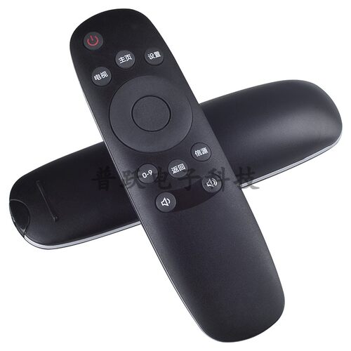一指灵遥控器适配长虹电视机RID810 32D2000N 39D2000N 43D2000N