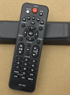 一指灵遥控器适用康佳液晶电视KW-Y001 LED32F2000E LED26F2200
