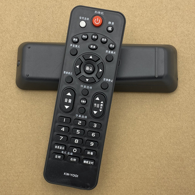 一指灵遥控器适用康佳液晶电视KW-Y001 LED32F2000E LED26F2200