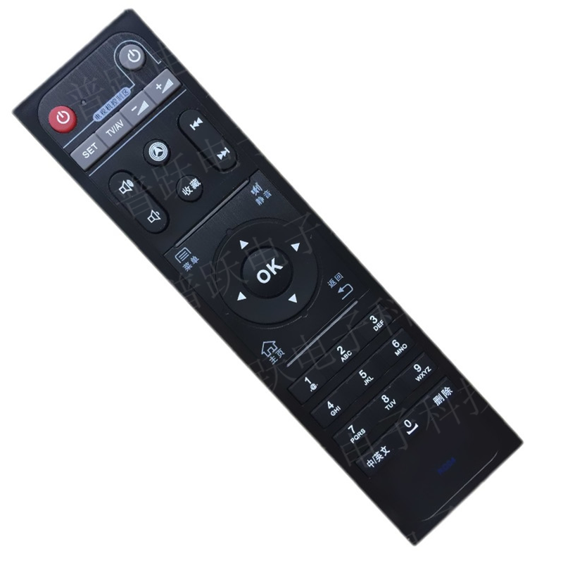 天尚遥控器5V2A电源 T1 T1S C1 C2 T2 C2S S1 S2 S3 S5 S6 S8 C3