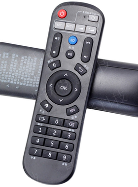 适用 HIMEDIA芒果嗨Q海美迪Q遥控器HD600A Q2 Q5 M3 H7 Q10 Q11