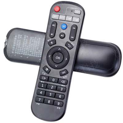 适用 HIMEDIA芒果嗨Q海美迪Q遥控器HD600A Q2 Q5 M3 H7 Q10 Q11