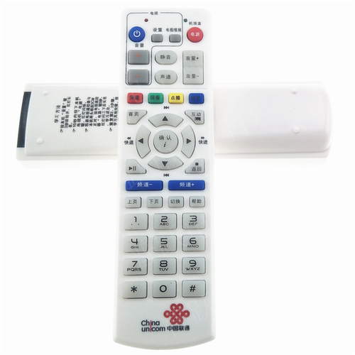 适用于中国联通辽宁华为EC1308 1308G BSTV IPTV网络机顶盒遥控器