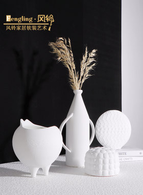 简约现代白色陶瓷花器摆件样板间酒店大厅客厅家居软装摆设