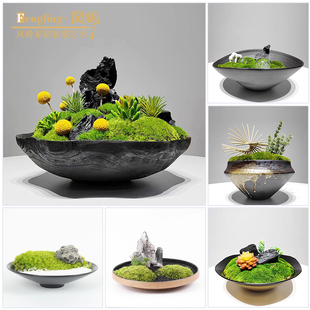 现代创意苔藓微观新中式 枯山水盆景酒店售楼处办公桌摆设