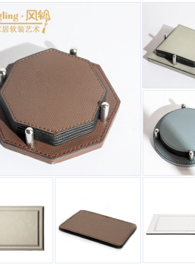 现代简约办公桌垫书房皮革写字板文具鼠标垫样板间装饰摆件