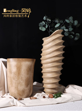 简约现代风格树脂螺纹花器样板间酒店大厅家庭客厅软装饰品