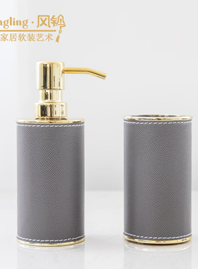 摆件样板房首饰盒皮革现代简约