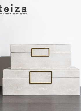 现代皮革装饰盒摆件样板间