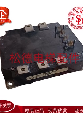 东芝电梯CV180 190变频器/三菱模块PM75/PM150CVA120原装现货质保