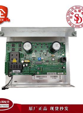 通力电梯门机板AMDC1C-900-829-72CC门机控制板 原装现货出售