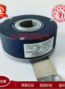 东芝内密控编码器SBH-1024-2C(30-700-33)原装空心轴编码器现货出