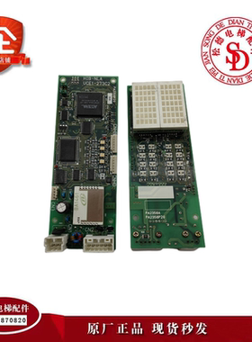东芝电梯配件/CV150外呼显示板HIB-NLA/UCE1-273C2/东芝基板现货