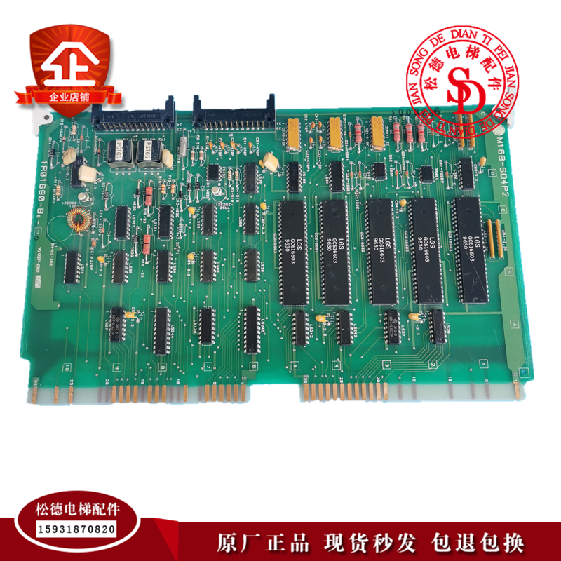 LG星玛群控板M16B-SD4P2/1R01690-B电梯配件实物拍摄现货出售