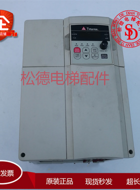 日立电梯配件门机变频器TVERTER台安变频器原装阿尔法变频器7.5KW