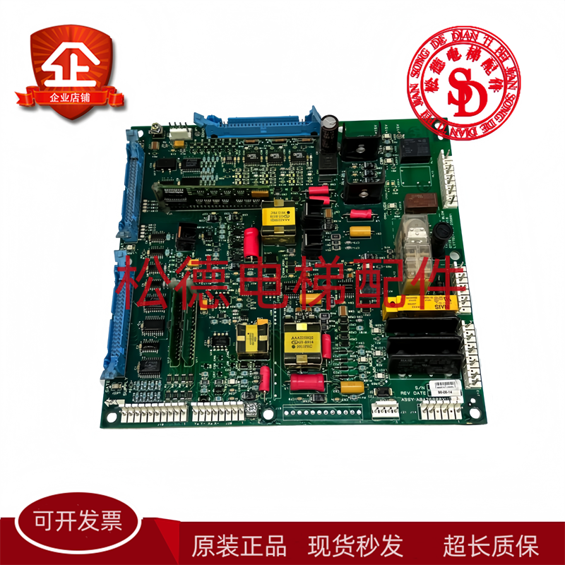 奥的斯OVF30变频器电源板 ABA26800XU2 ABA26800XU1 原装质保出售