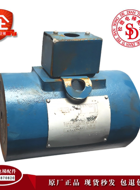 18ATF主机奥的斯制动器DAA330H1 TAB330AJ2奥的斯抱闸17CT 13VTR