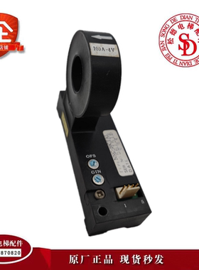 东芝电梯变频器互感器 NNC-20CTAL互感器 电流互感器NNC-20CTAL