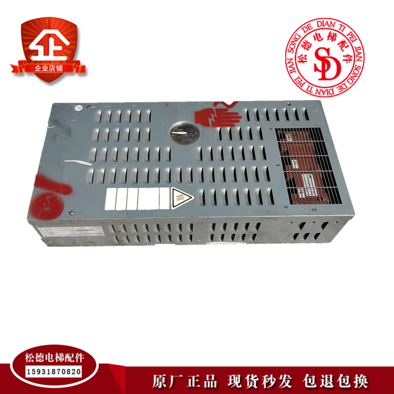 奥的斯变频器OVFR1A-402/OVFR2B-402/403 KBA21310AAC1原装现货出