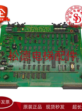 东芝电梯配件CV60主板ADCPD-3A UCE7-25D10 2NIM3152-E原装现货