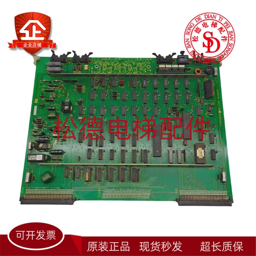 东芝电梯配件CV60主板ADCPD-3A UCE7-25D10 2NIM3152-E原装现货