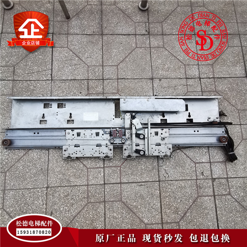 通力上坎AMDC-800-11200CF 通力门头800开门上坎现货实拍热卖