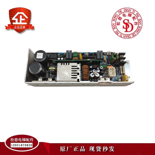 日立广日配件AVR开关电源板VC300XHC380-A/VC200H380-A现货质保出