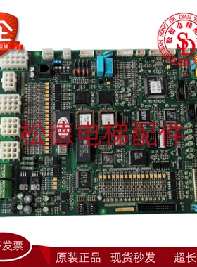 大连星玛同步异步主板SMCB-3000Ci REV1.0 1.1 1.5 1.6原装星玛板