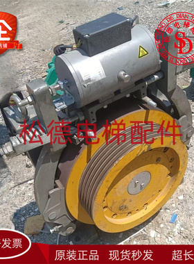 苏州通润永磁同步电梯曳引机GTW2-101P5功率10KW速度1.5米原装现