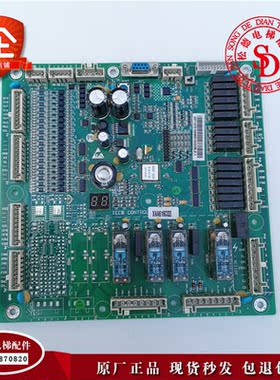 西子奥的斯扶梯一体机主板 XECB IECB CONTROL XAA616CQ2/CQ5原装