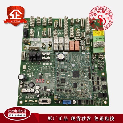 奥的斯 GECB主板 DBA/DCA/DDA/26800AY2/3/5/7/12/13原装现货出售