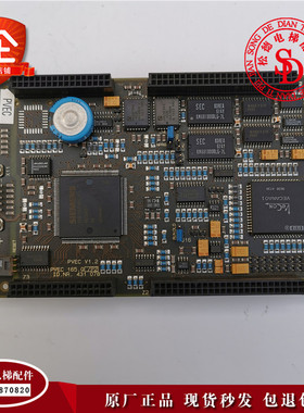 电梯300P电梯变频器VF50BR变频器主板590880/431078/590881原装