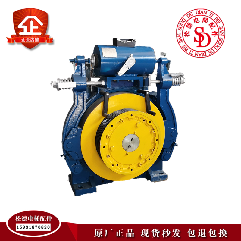 通润蓝光曳引机wyt-s10d 6.7kw原厂永磁同步电梯曳引机1.0米现货