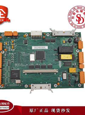 通力电梯配件/LCECPUNC板/KM763640G01/无机房主板/763643H03/04