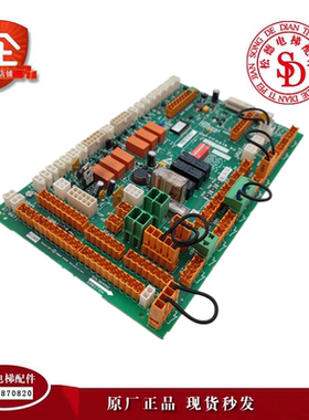 通力电梯配件LCECCBN2通力轿顶板/KM802890G11/802893H03原装现货