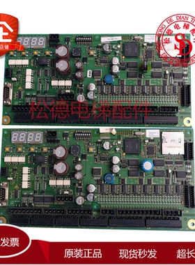 迅达9300扶梯主板50638552-E 50606952-E/50638552-B 控制板PT/PB