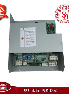 东芝电梯DCU-150/DCU-160门机板 原装UCE4-16M1/2N1M3228-E现货