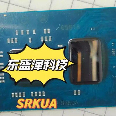 英特尔芯片植球测试良品