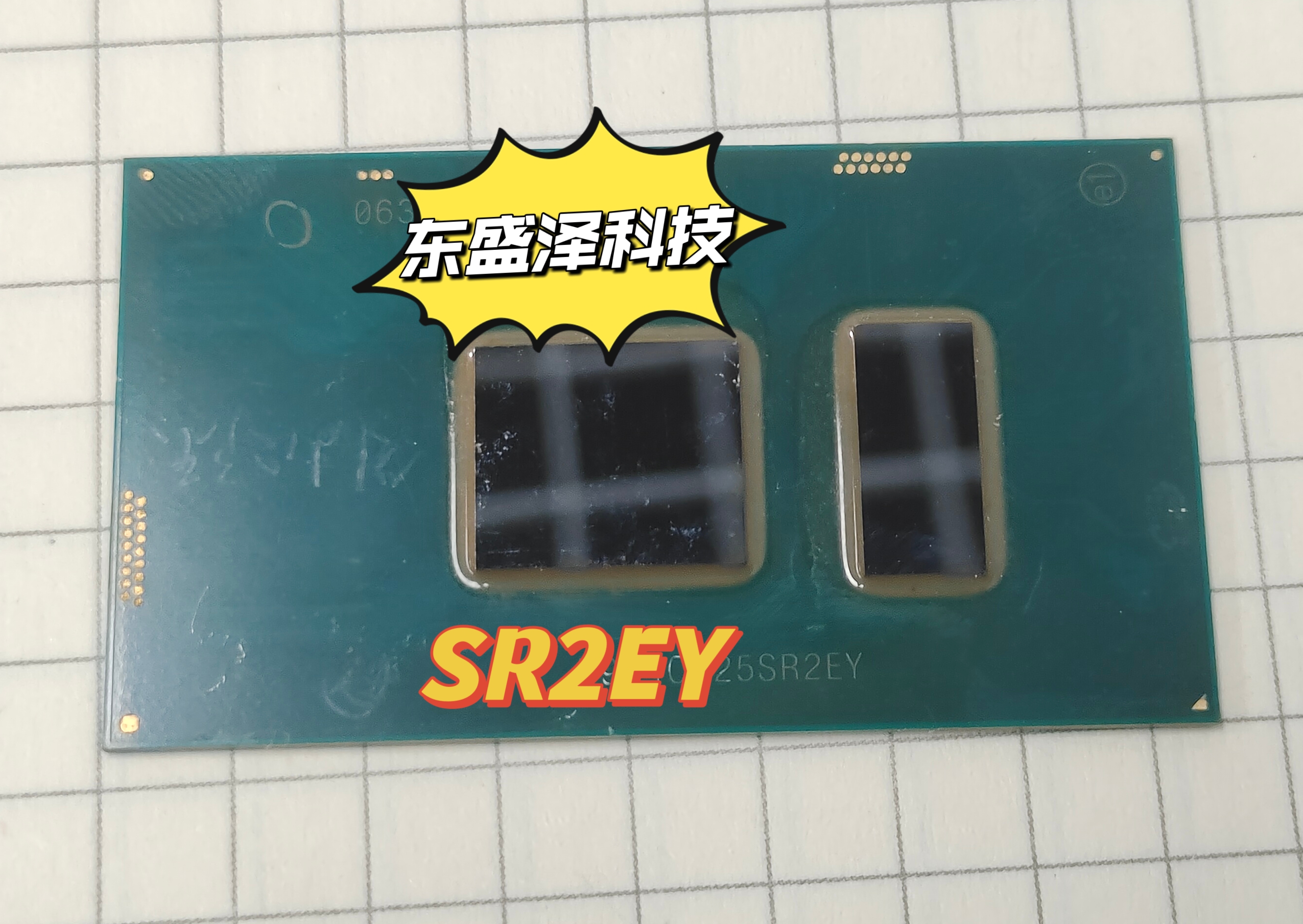 全新原装CPU芯片英特尔现货