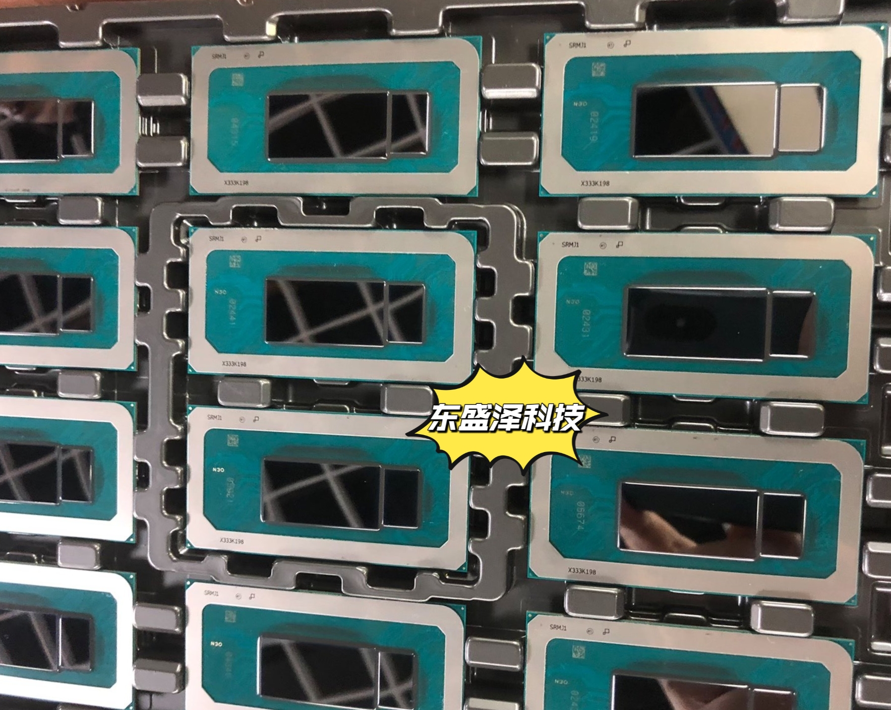 Intel全新原装笔记本CPU